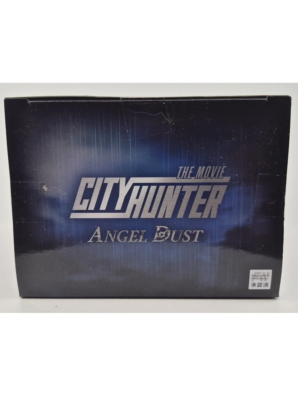 CITY HUNTER Angel Dust Ryo Saeba Figure Originale Bandai NAMCO Banpresto
